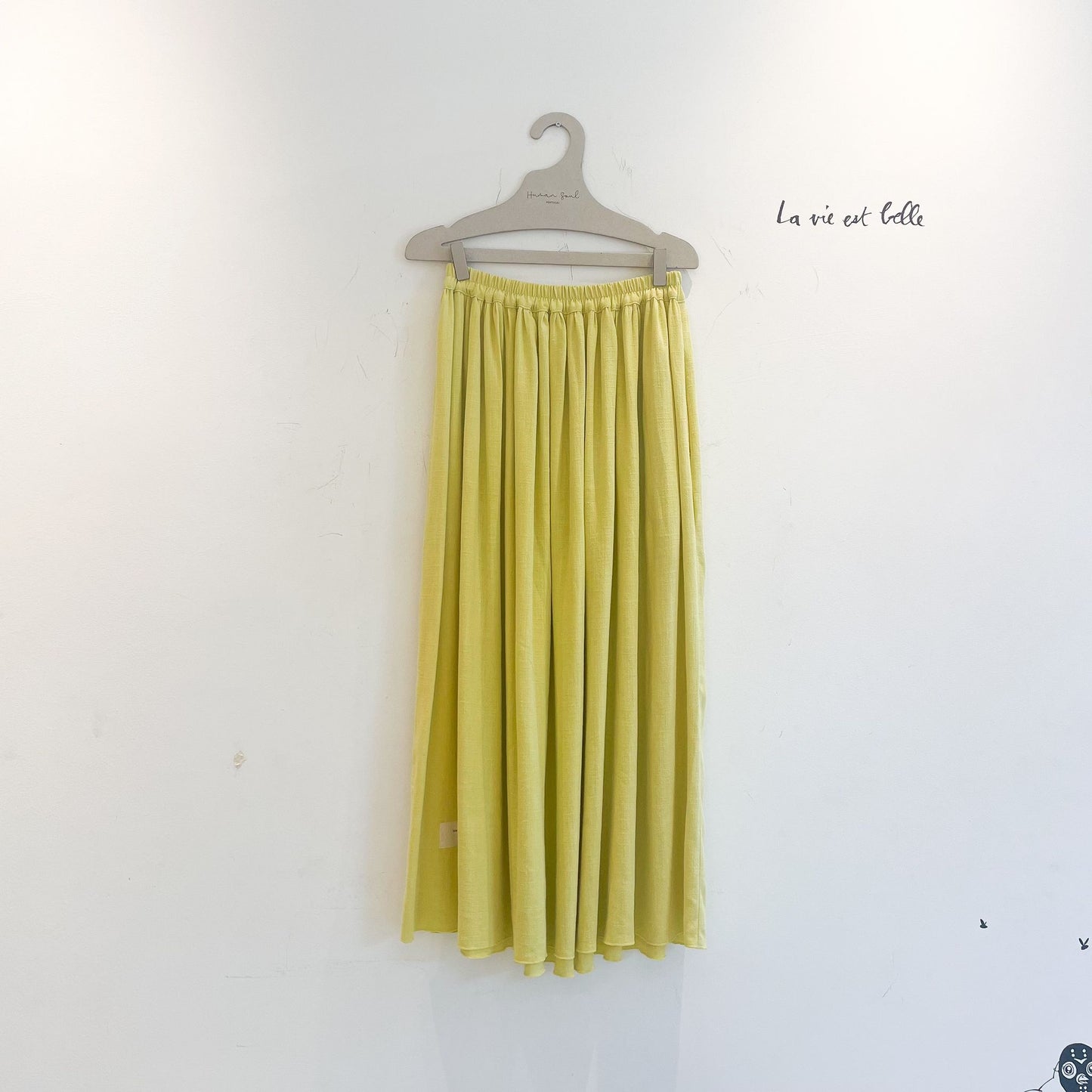 New Full Touch Skirt with pockets - Human Soul