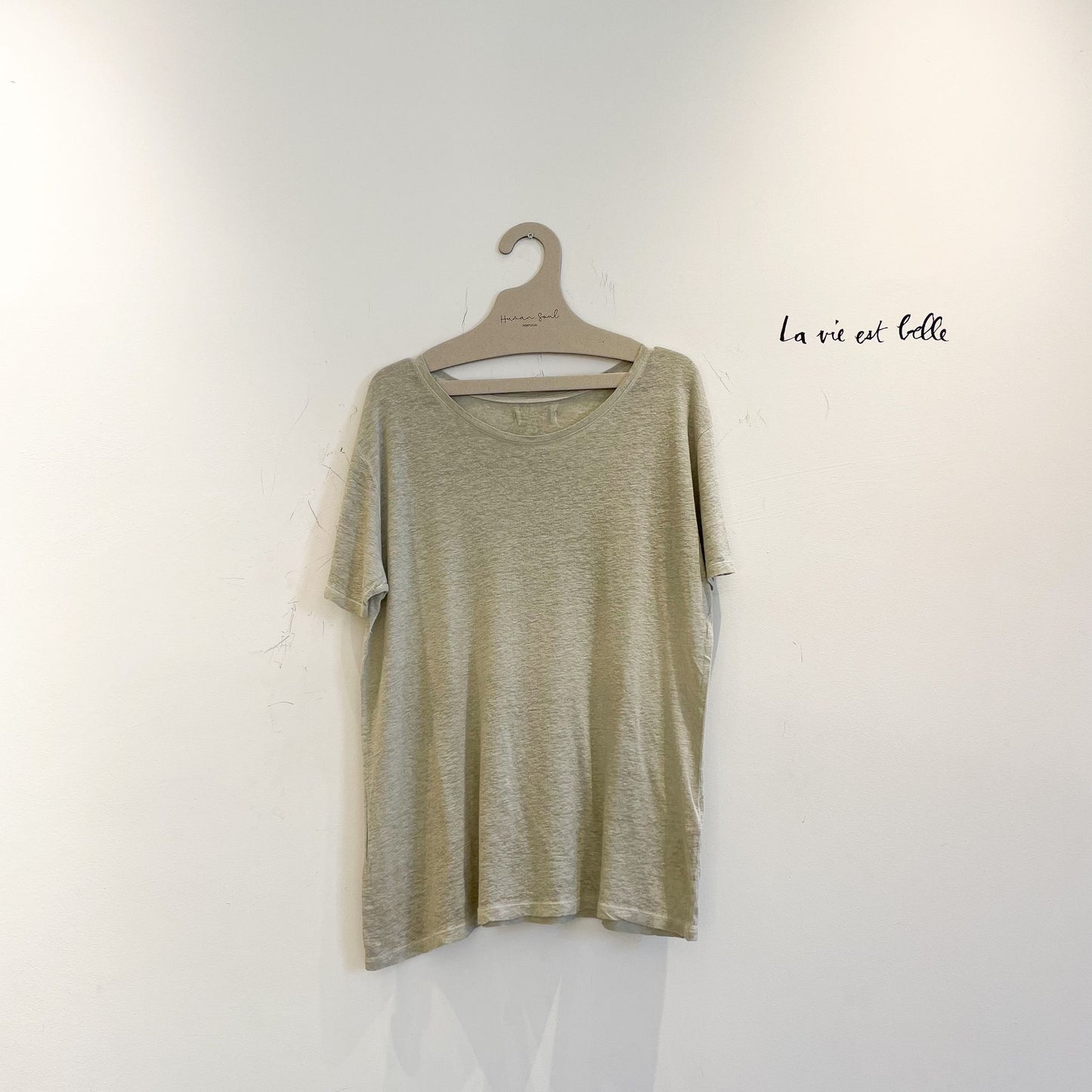 T-shirt - Human Soul