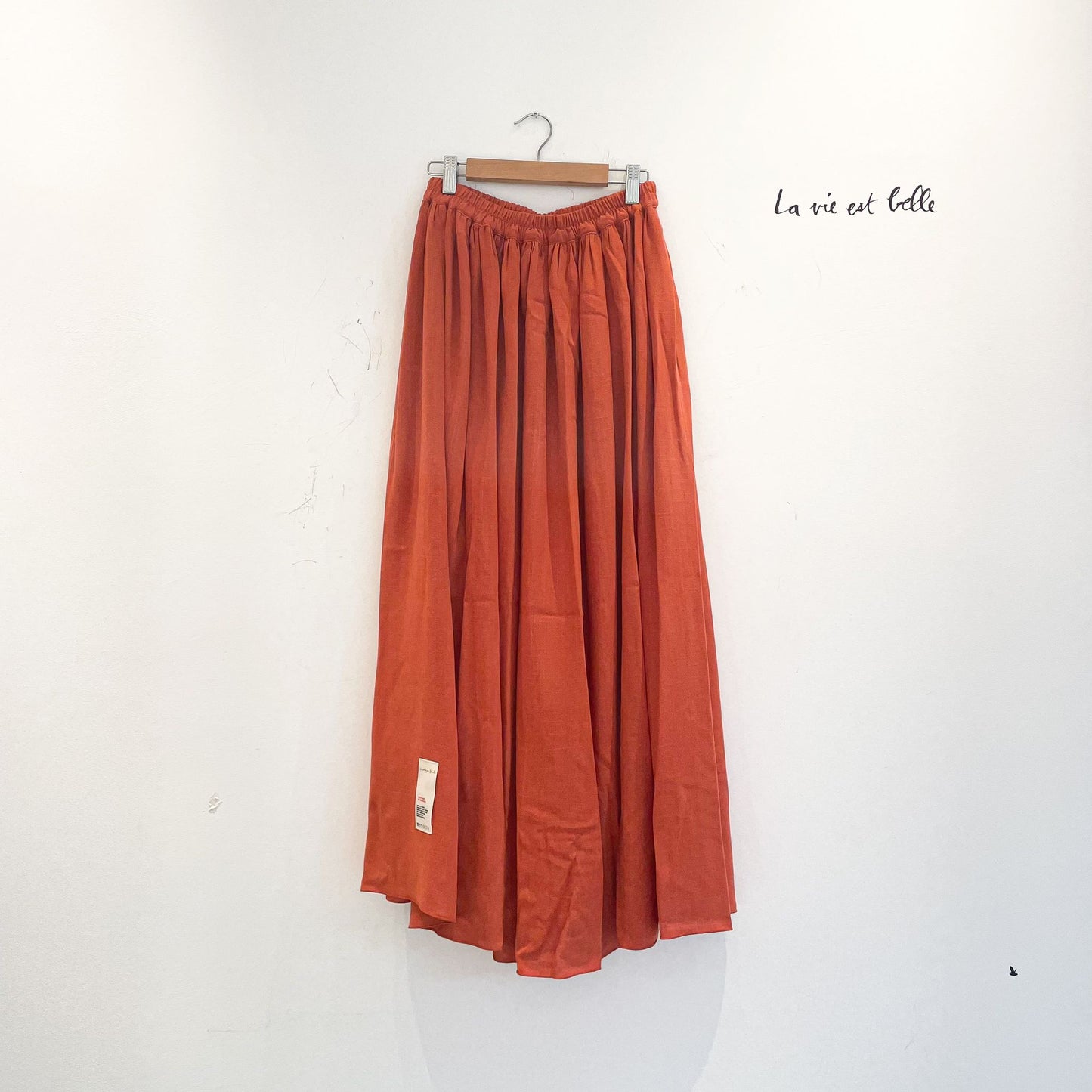 Full Touch Skirt - Human Soul