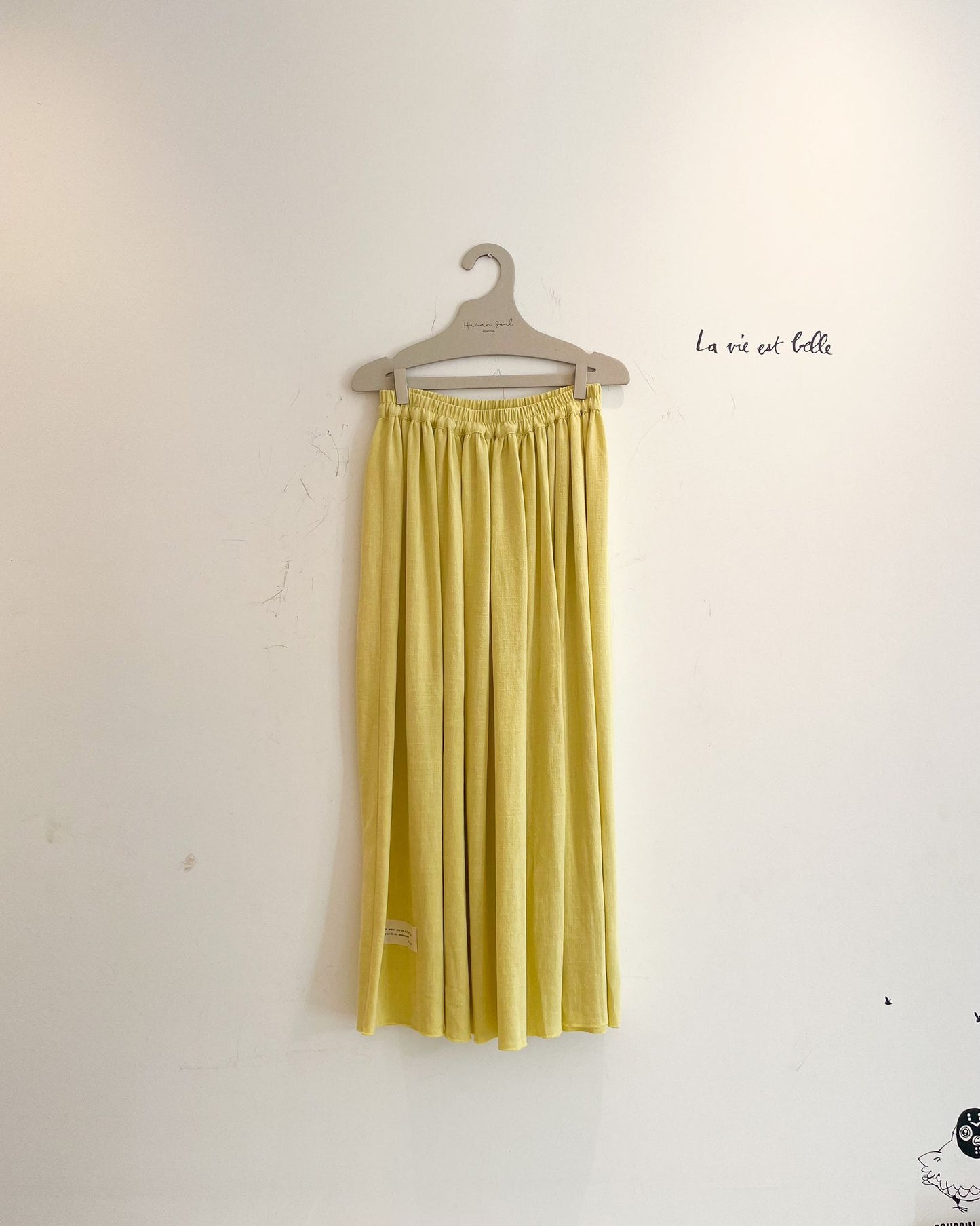 Full Touch Skirt - Human Soul