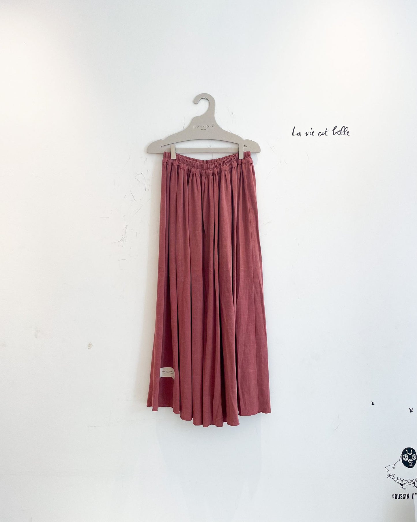 Full Touch Skirt - Human Soul