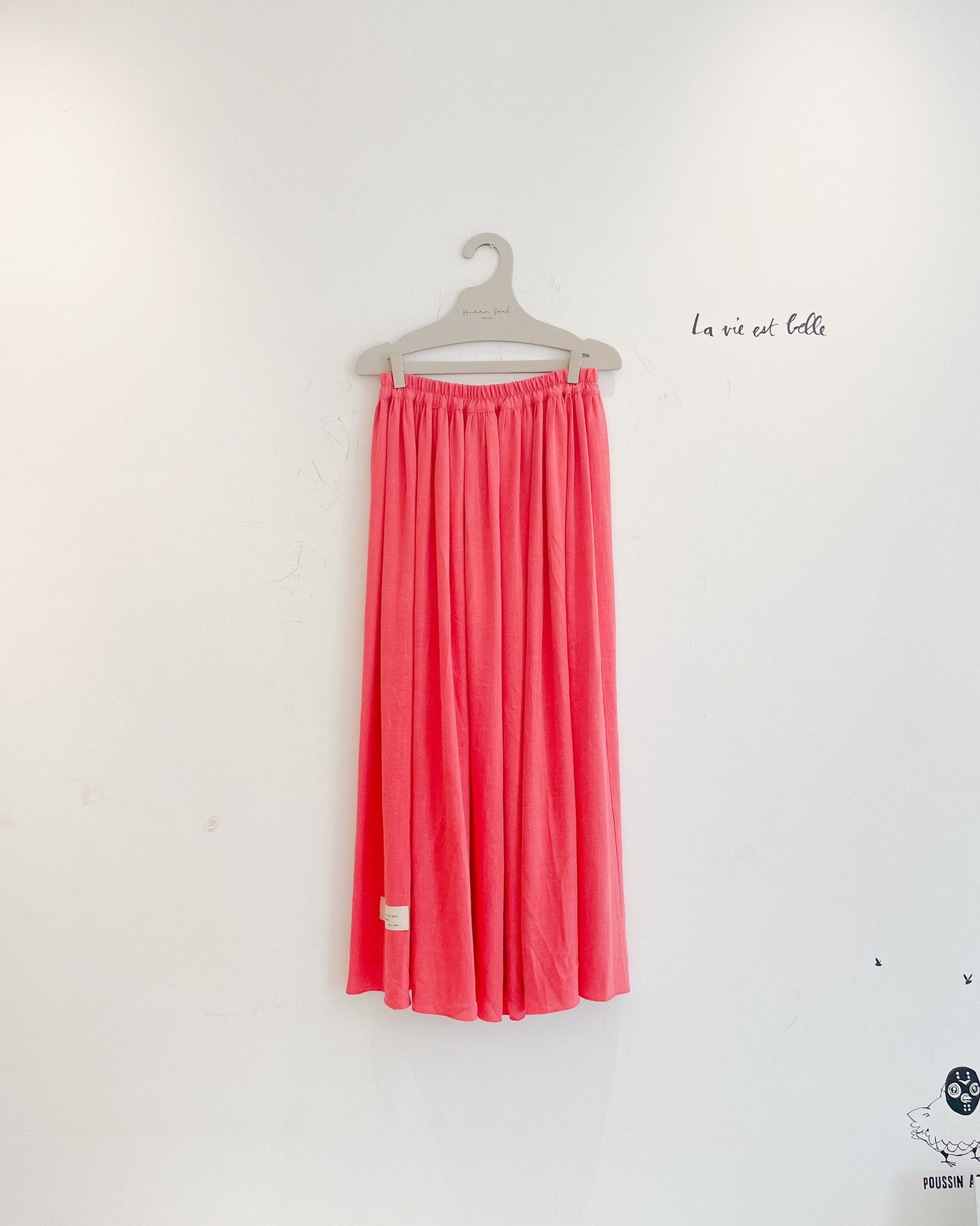 Full Touch Skirt - Human Soul