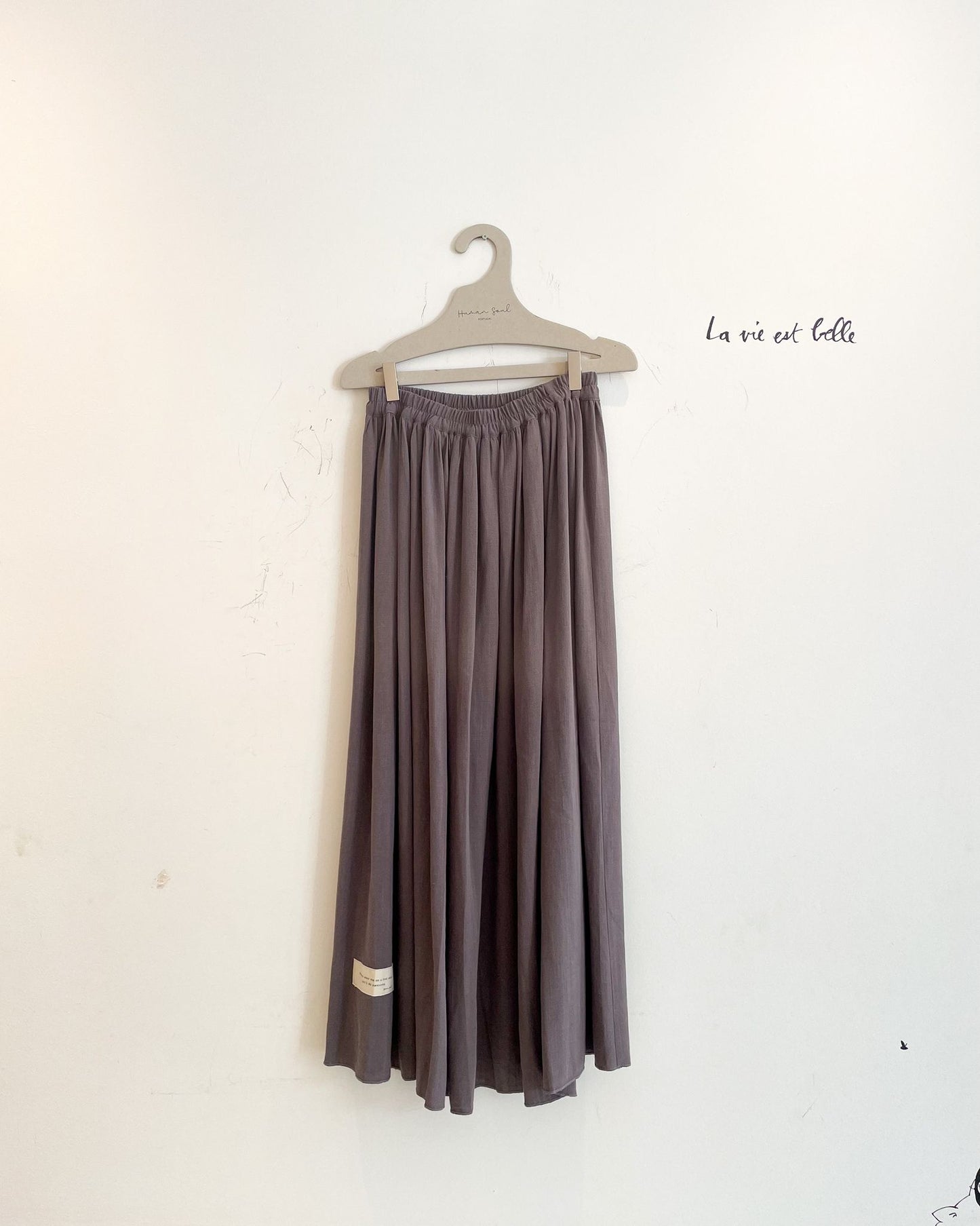 Full Touch Skirt - Human Soul