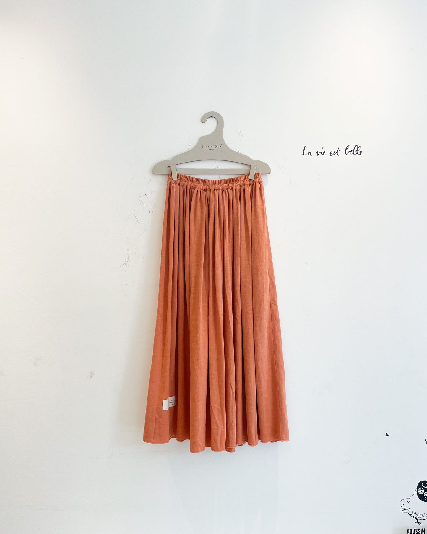 Full Touch Skirt - Human Soul